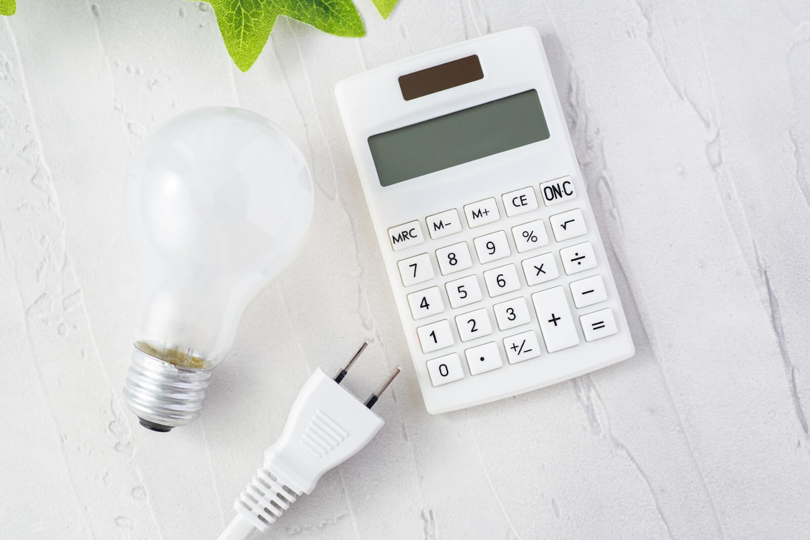 【2023年は電気代が高騰！？】電気代の平均はいくら？ご利用人数や季節別に分けて解説！高くなっている電気代を抑える方法5選！【2023年1月更新】