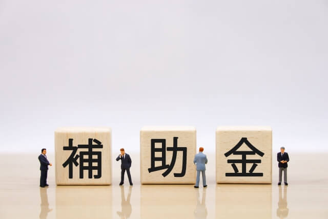 【2023年最新】エコキュートの補助金は福岡県にある？【随時更新】