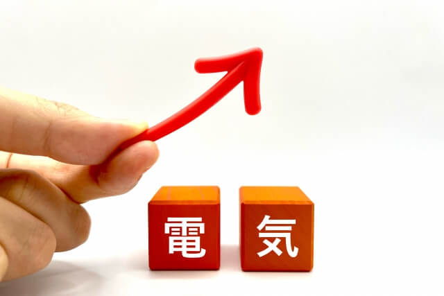 【年々高くなる】再エネ賦課金を削減する方法とは？