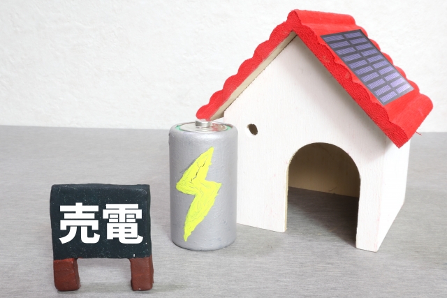 太陽光発電の売電とは？手続きの流れからお得な活用法まで徹底解説　2024年最新