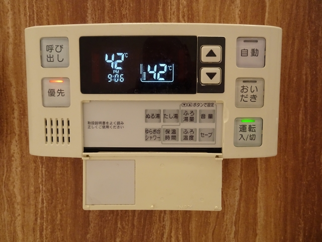 エコキュートとは？仕組みやメリット、価格をわかりやすく解説