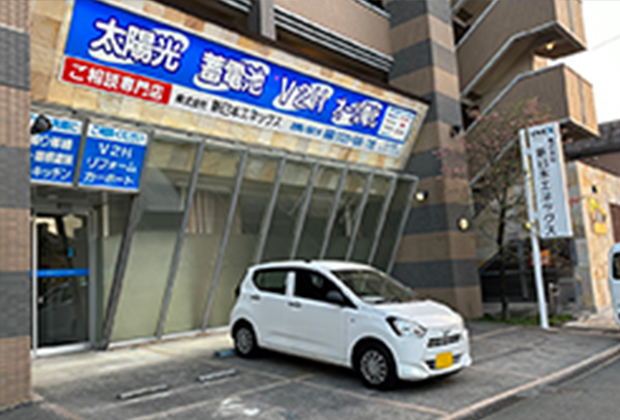 熊本中央ショールーム