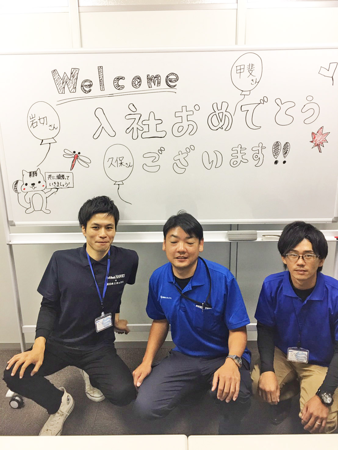 宮崎営業所　新人メンバー研修