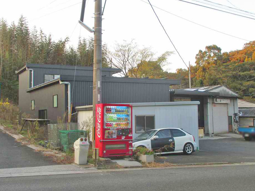 太陽光発電システム設置工事｜福岡県田川郡｜下山邸