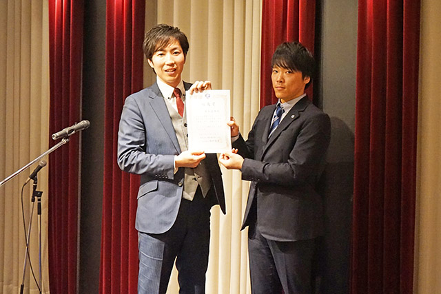 2018年度　表彰式・総決起大会