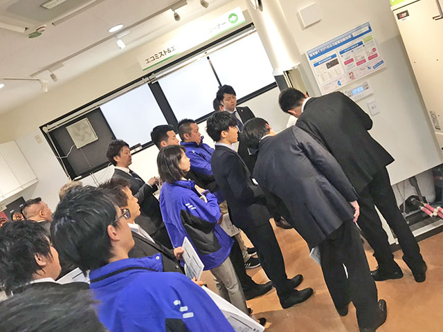 三菱スマート電化コンプライアンス講座受講しました