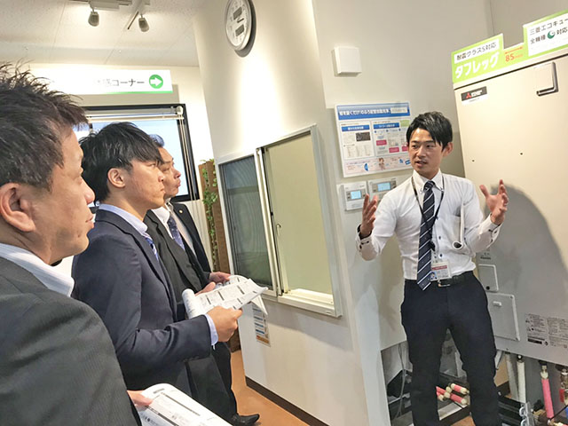 三菱スマート電化コンプライアンス講座受講