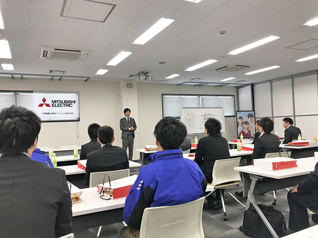 三菱スマート電化コンプライアンス講座受講