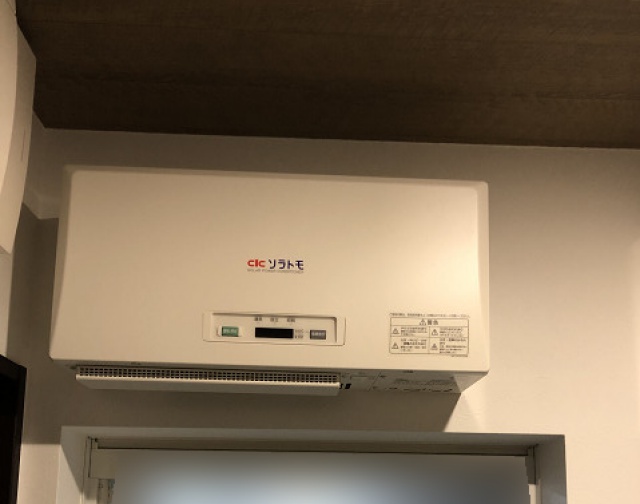 宮崎県宮崎市のＹ様邸にて、太陽光発電システムを設置致しました！