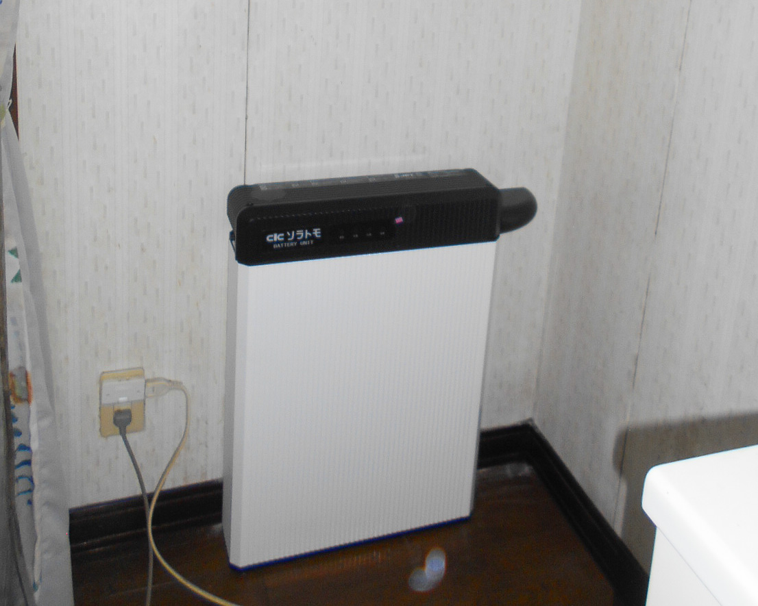 福岡県宮若市のM様邸にて、蓄電システムを設置させていただきました！