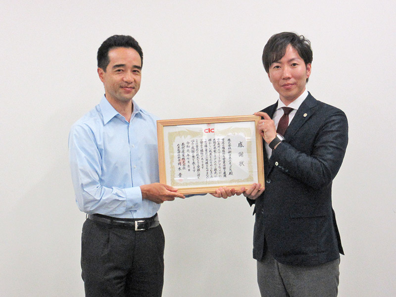 2019年6月に長州産業の工場見学にお邪魔させていただきました!