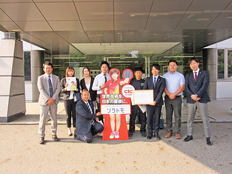 長州産業様の工場見学をさせていただきました。