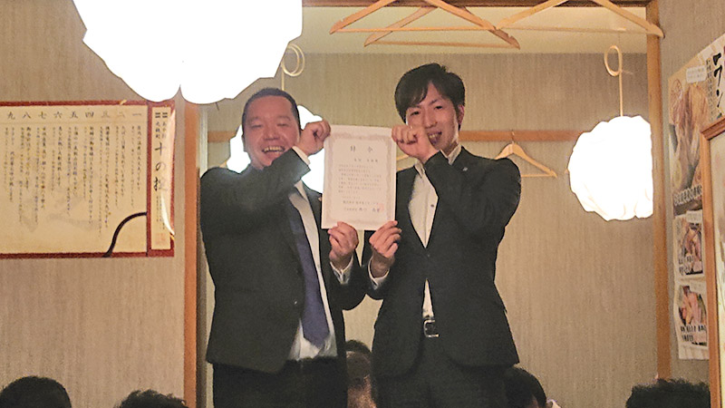 昇格した3名に辞令をお渡ししました！