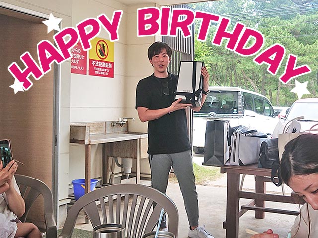 社長お誕生日おめでとうございます!