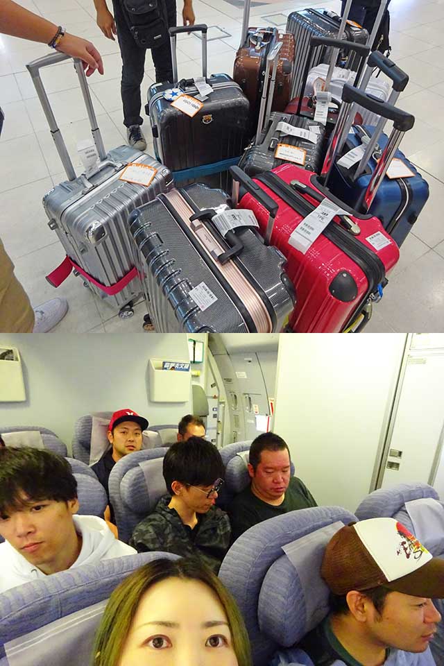 社員旅行2019