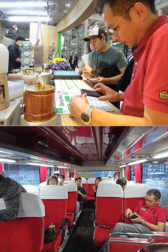 社員旅行2019