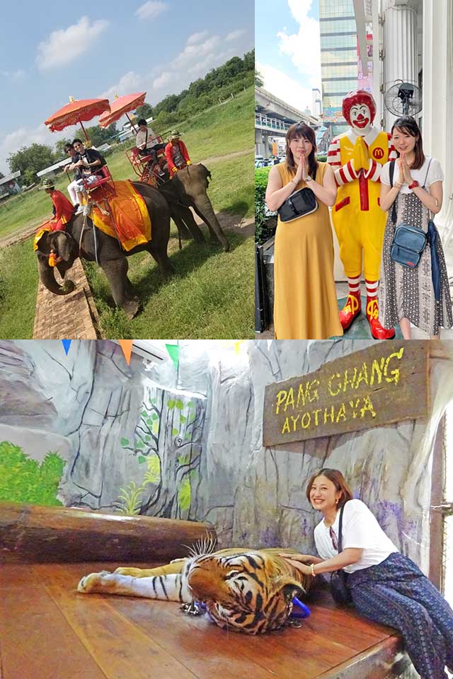 社員旅行2019