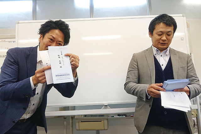 10月の営業キャンペーン達成者