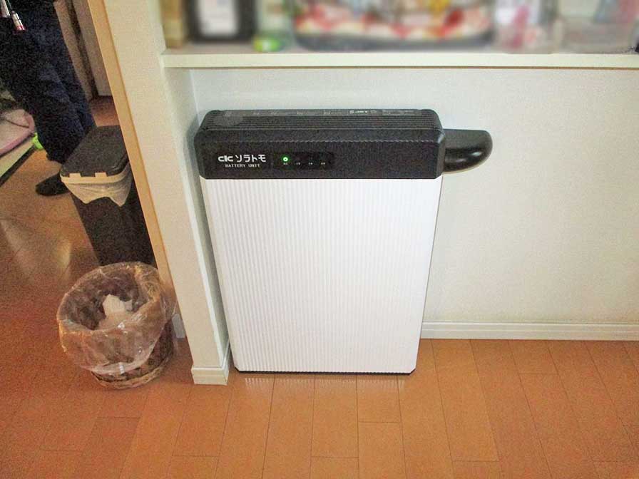 福岡県古賀市のＵ様邸にて、蓄電システムの設置工事しました！