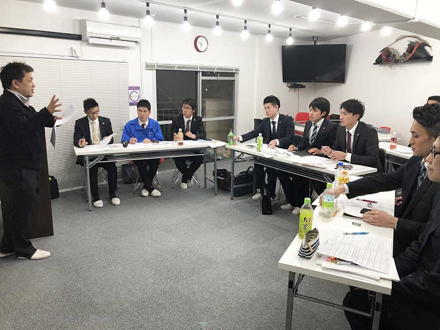 新人研修
