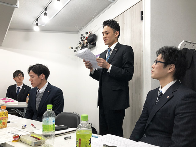 新人研修