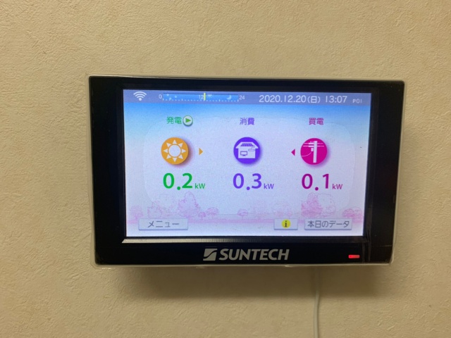 島根県出雲市のA様邸にて、蓄電池システムを設置しました！