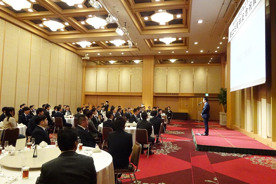 設立５周年記念祝賀会