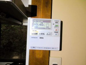福岡県うきは市のT様邸にて、エコキュート設置しました≪台所リモコン≫