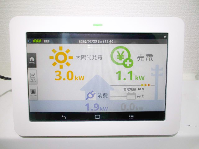 福岡県飯塚市のY様邸にて、太陽光発電システムを設置しました≪カラーモニター≫