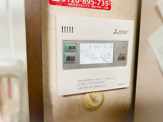 福岡県筑紫野市のK様邸にて、エコキュート設置しました≪台所リモコン≫