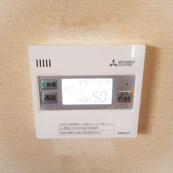 福岡県鞍手郡のO様邸にて、エコキュート設置しました≪台所リモコン≫