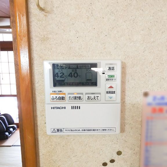 宮崎県児湯郡のO様邸にて、エコキュート設置しました≪台所リモコン≫