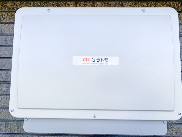宮崎県日南市のI様邸にて、蓄電池システムを設置しました≪パワコン≫