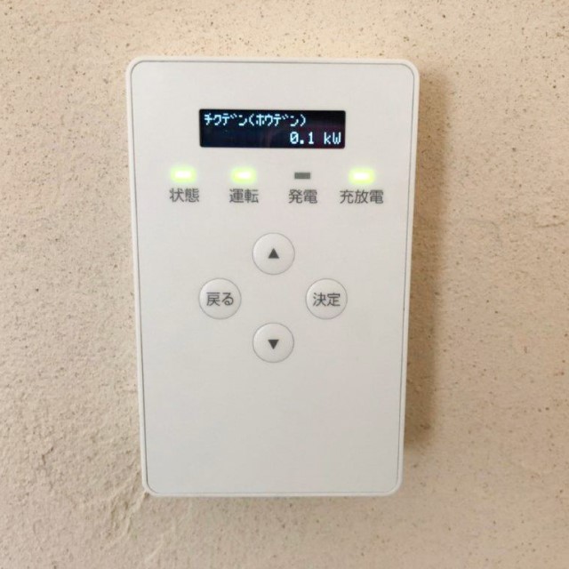 山口県下関市のK様邸にて、蓄電池システムを設置しました≪リモコン≫