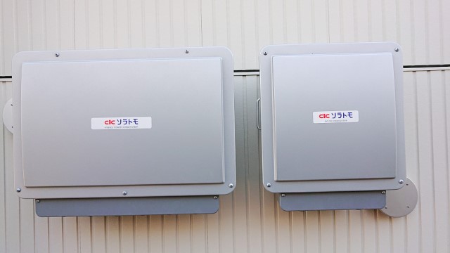 福岡県福岡市のA様邸にて、太陽光発電システムの設置をしました≪パワコン≫