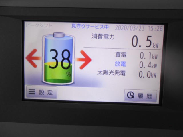 福岡県北九州市のY様邸にて、蓄電システムを設置しました≪モニター≫
