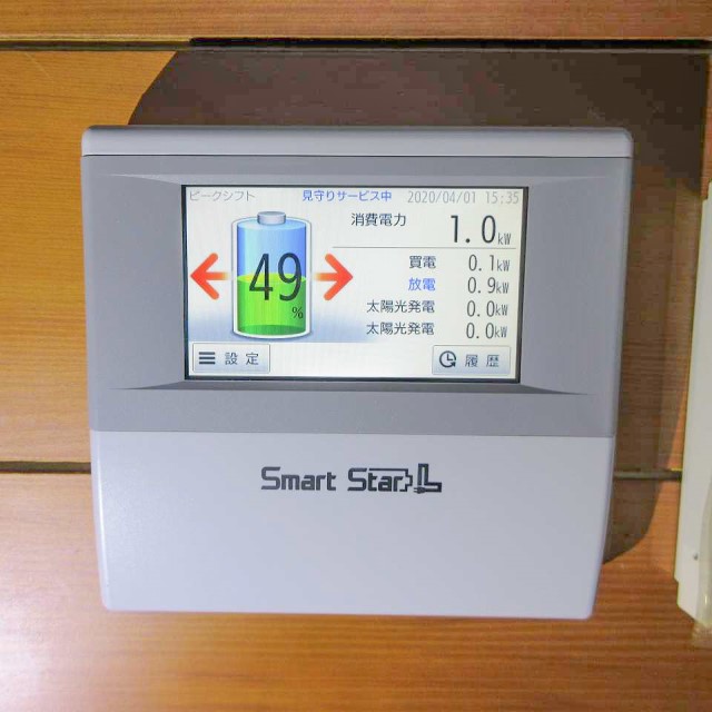 佐賀県佐賀市のM様邸にて、蓄電システムを設置しました≪モニター≫