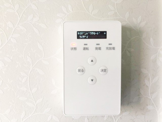 佐賀県佐賀市のU様邸にて、蓄電システムを設置しました≪リモコン≫