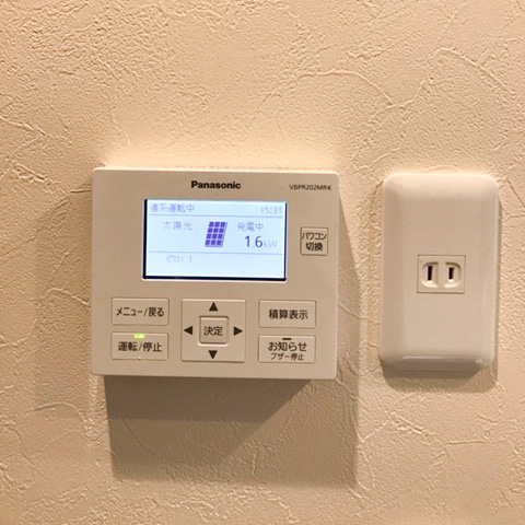 岐阜県瑞穂市のY様邸にて、太陽光発電システムを設置しました≪リモコン≫