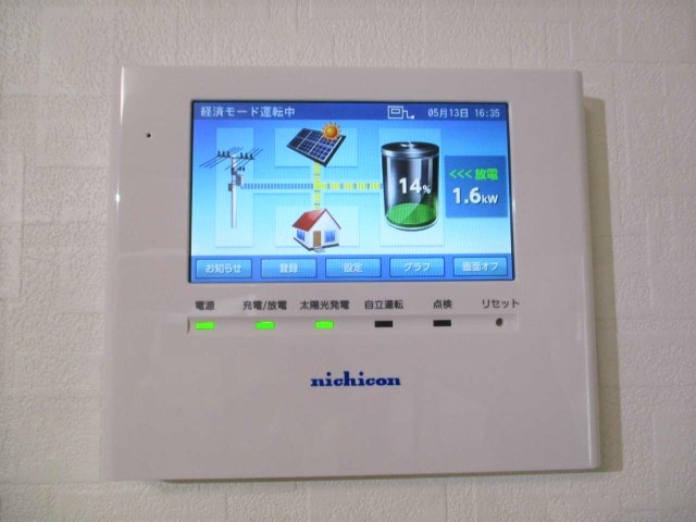 山口県下関市のN様邸にて、蓄電システムを設置しました≪リモコン≫