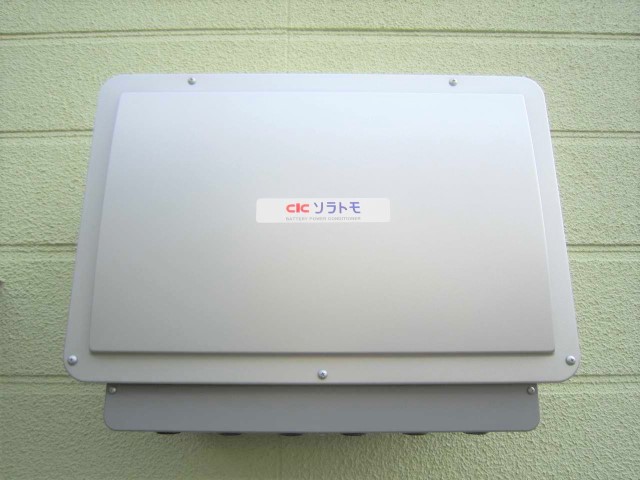 福岡県北九州市のO様邸にて、蓄電システムを設置しました≪パワコン≫