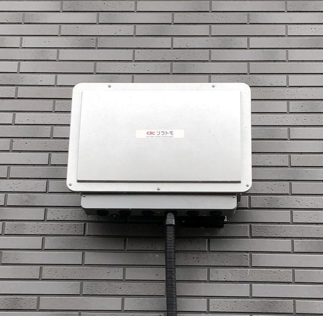 鳥取県のN様邸にて、蓄電システムを設置しました！