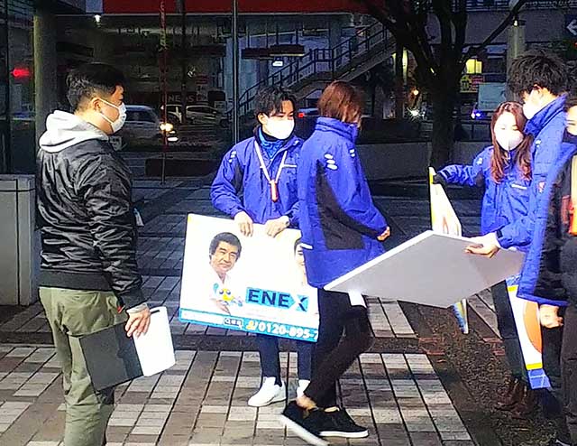 アサデス。30秒PR撮影のリハーサル