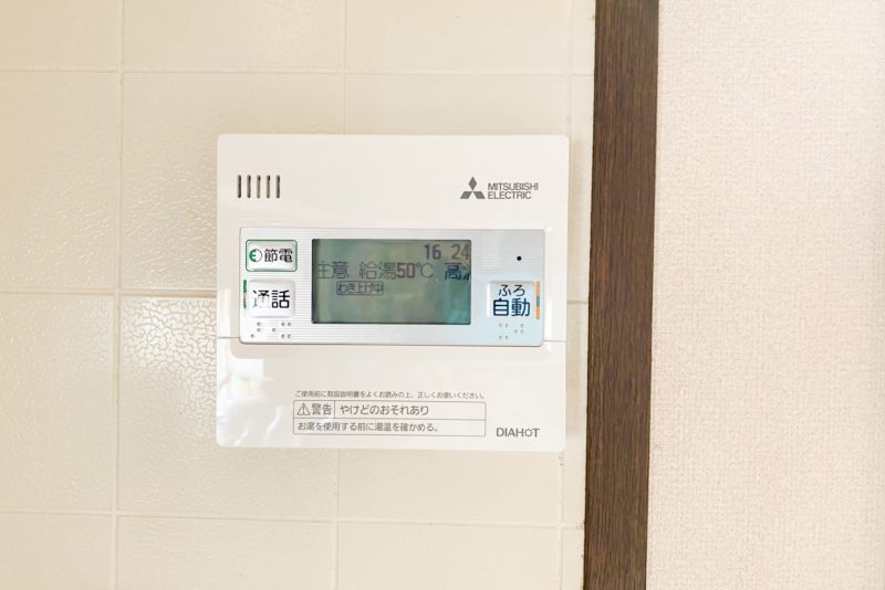 岡山県岡山市のY様邸にて、エコキュートの設置をしました≪台所リモコン≫