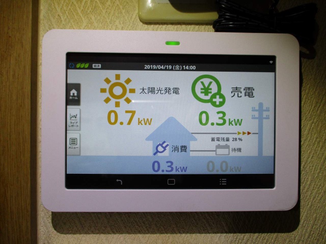 福岡県嘉麻市のS様邸にて、蓄電池システムを設置しました！