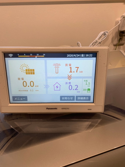 岐阜県本巣市のI様邸にて、太陽光発電システムを設置しました≪モニタ≫
