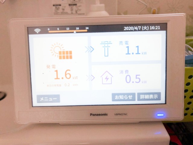 石川県加賀市のF様邸にて、太陽光発電システムを設置しました≪モニタ≫