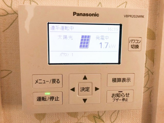 石川県加賀市のF様邸にて、太陽光発電システムを設置しました≪リモコン≫