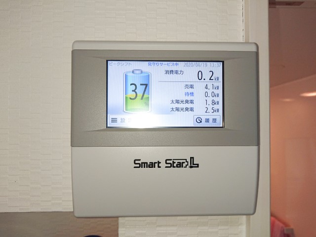 宮崎県宮崎市のK様邸にて、蓄電システムを設置しました≪モニター≫