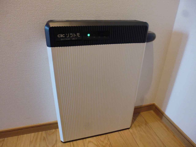 福岡県北九州市のU様邸にて、太陽光発電システムを設置しました！
